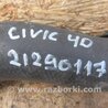 ФОТО Патрубок системы охлаждения для Honda Civic 8 FK,FN1,FN2 UFO (09.2005 - 06.2012) Киев