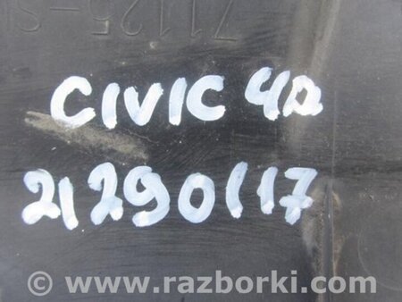 ФОТО Накладка замка капота для Honda Civic 8 FK,FN1,FN2 UFO (09.2005 - 06.2012) Киев