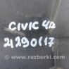 ФОТО Накладка замка капота для Honda Civic 8 FK,FN1,FN2 UFO (09.2005 - 06.2012) Киев