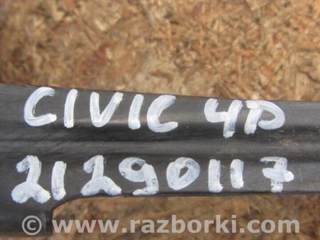 ФОТО Замок капота для Honda Civic 8 FK,FN1,FN2 UFO (09.2005 - 06.2012) Киев
