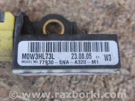 ФОТО Датчик удара для Honda Civic 8 FK,FN1,FN2 UFO (09.2005 - 06.2012) Киев