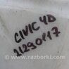 ФОТО Расширительный бачок для Honda Civic 8 FK,FN1,FN2 UFO (09.2005 - 06.2012) Киев