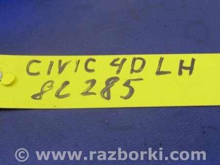 ФОТО Патрубок системы охлаждения для Honda Civic 8 FK,FN1,FN2 UFO (09.2005 - 06.2012) Киев