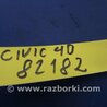 ФОТО Радиатор гидроусилителя руля для Honda Civic 8 FK,FN1,FN2 UFO (09.2005 - 06.2012) Киев