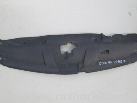 ФОТО Накладка замка капота для Honda Civic 8 FK,FN1,FN2 UFO (09.2005 - 06.2012) Киев