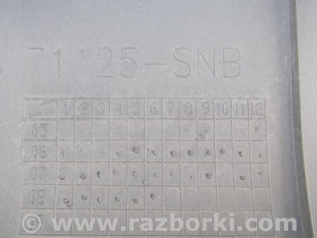 ФОТО Накладка замка капота для Honda Civic 8 FK,FN1,FN2 UFO (09.2005 - 06.2012) Киев