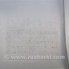 ФОТО Накладка замка капота для Honda Civic 8 FK,FN1,FN2 UFO (09.2005 - 06.2012) Киев