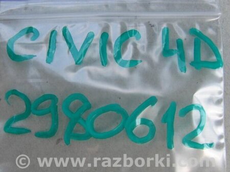 ФОТО Датчик удара для Honda Civic 8 FK,FN1,FN2 UFO (09.2005 - 06.2012) Киев