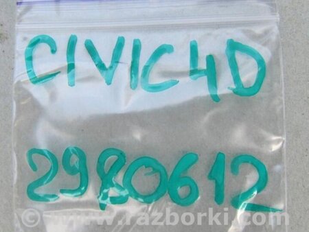 ФОТО Датчик удара для Honda Civic 8 FK,FN1,FN2 UFO (09.2005 - 06.2012) Киев