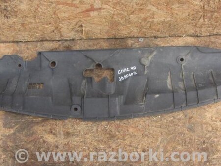 ФОТО Накладка замка капота для Honda Civic 8 FK,FN1,FN2 UFO (09.2005 - 06.2012) Киев