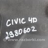 ФОТО Накладка замка капота для Honda Civic 8 FK,FN1,FN2 UFO (09.2005 - 06.2012) Киев