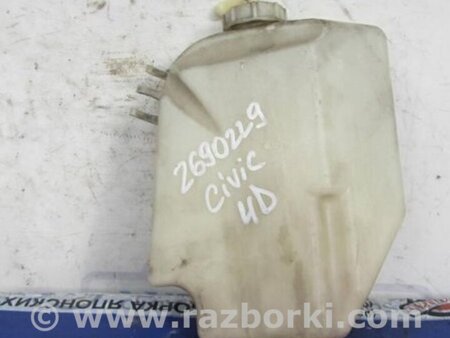 ФОТО Расширительный бачок для Honda Civic 8 FK,FN1,FN2 UFO (09.2005 - 06.2012) Киев