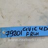 ФОТО Шаровая опора для Honda Civic 8 FK,FN1,FN2 UFO (09.2005 - 06.2012) Киев