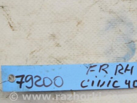 ФОТО Шаровая опора для Honda Civic 8 FK,FN1,FN2 UFO (09.2005 - 06.2012) Киев