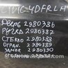 ФОТО Ограничитель двери для Honda Civic 8 FK,FN1,FN2 UFO (09.2005 - 06.2012) Киев
