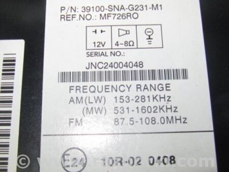 ФОТО Магнитола для Honda Civic 8 FK,FN1,FN2 UFO (09.2005 - 06.2012) Киев