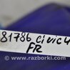 ФОТО Замок капота для Honda Civic 8 FK,FN1,FN2 UFO (09.2005 - 06.2012) Киев