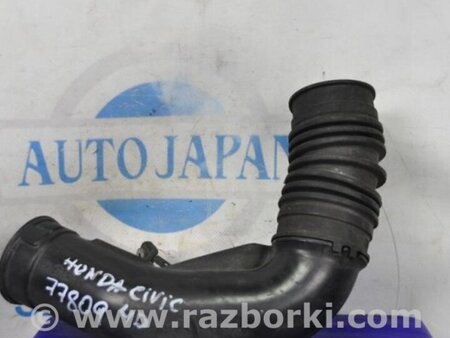 ФОТО Патрубок воздушного фильтра для Honda Civic 8 FK,FN1,FN2 UFO (09.2005 - 06.2012) Киев