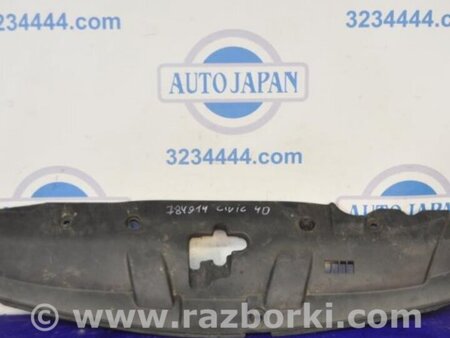 ФОТО Накладка замка капота для Honda Civic 8 FK,FN1,FN2 UFO (09.2005 - 06.2012) Киев