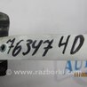 ФОТО Абсорбер для Honda Civic 8 FK,FN1,FN2 UFO (09.2005 - 06.2012) Киев