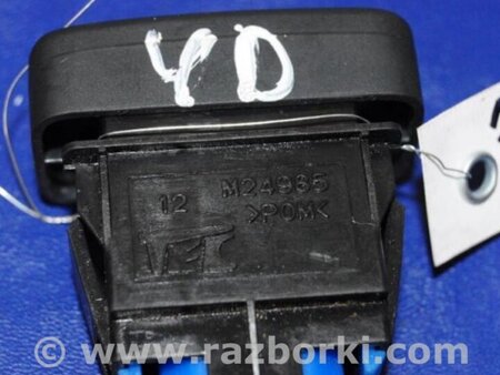 ФОТО Кнопка курсовой устойчивости для Honda Civic 8 FK,FN1,FN2 UFO (09.2005 - 06.2012) Киев