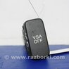 Кнопка курсовой устойчивости Honda Civic 8 FK,FN1,FN2 UFO (09.2005 - 06.2012)