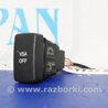 ФОТО Кнопка курсовой устойчивости для Honda Civic 8 FK,FN1,FN2 UFO (09.2005 - 06.2012) Киев