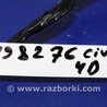 ФОТО Кнопка обогрева сидений для Honda Civic 8 FK,FN1,FN2 UFO (09.2005 - 06.2012) Киев