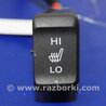 Кнопка обогрева сидений Honda Civic 8 FK,FN1,FN2 UFO (09.2005 - 06.2012)