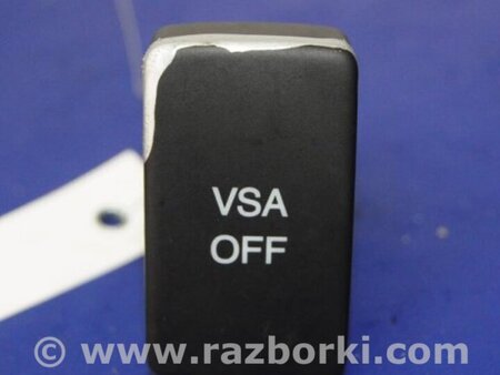 ФОТО Кнопка курсовой устойчивости для Honda Civic 8 FK,FN1,FN2 UFO (09.2005 - 06.2012) Киев