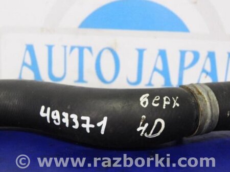 ФОТО Патрубок системы охлаждения для Honda Civic 8 FK,FN1,FN2 UFO (09.2005 - 06.2012) Киев