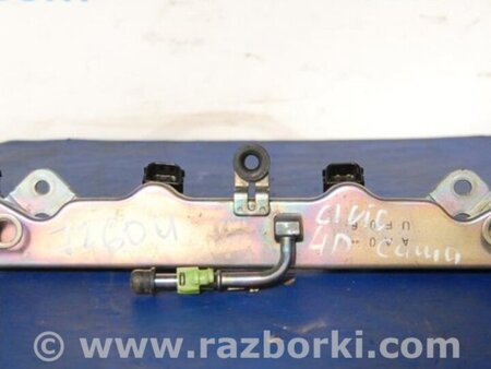 ФОТО Форсунка топливная для Honda Civic 8 FK,FN1,FN2 UFO (09.2005 - 06.2012) Киев