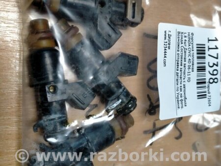 ФОТО Форсунка топливная для Honda Civic 8 FK,FN1,FN2 UFO (09.2005 - 06.2012) Киев
