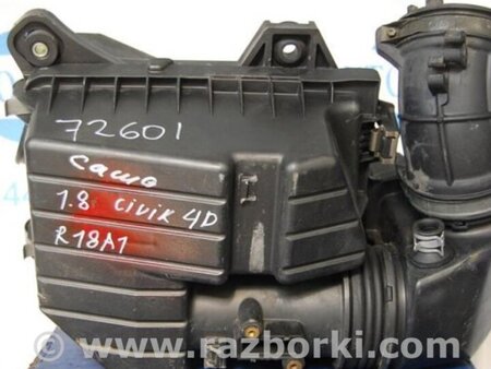 ФОТО Воздушный фильтр (корпус) для Honda Civic 8 FK,FN1,FN2 UFO (09.2005 - 06.2012) Киев