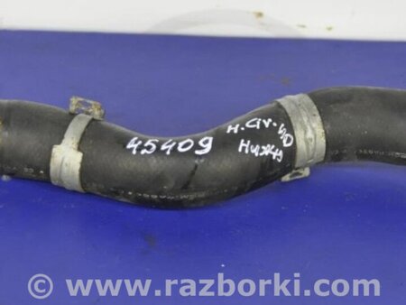 ФОТО Патрубок системы охлаждения для Honda Civic 8 FK,FN1,FN2 UFO (09.2005 - 06.2012) Киев