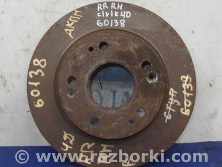 ФОТО Диск тормозной задний для Honda Civic 8 FK,FN1,FN2 UFO (09.2005 - 06.2012) Киев