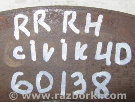 ФОТО Диск тормозной задний для Honda Civic 8 FK,FN1,FN2 UFO (09.2005 - 06.2012) Киев