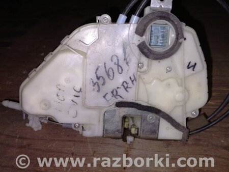ФОТО Замок двери для Honda Civic 8 FK,FN1,FN2 UFO (09.2005 - 06.2012) Киев