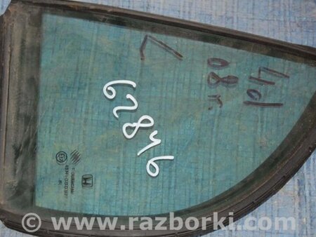 ФОТО Стекло двери глухое для Honda Civic 8 FK,FN1,FN2 UFO (09.2005 - 06.2012) Киев