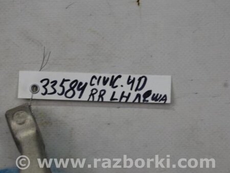 ФОТО Цапфа для Honda Civic 8 FK,FN1,FN2 UFO (09.2005 - 06.2012) Киев