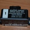 Датчик удара Honda Civic 8 FK,FN1,FN2 UFO (09.2005 - 06.2012)