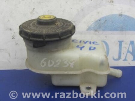 ФОТО Бачок главного тормозного цилиндра для Honda Civic 8 FK,FN1,FN2 UFO (09.2005 - 06.2012) Киев