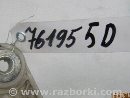 ФОТО Расширительный бачок для Honda Civic 5D 8G Киев