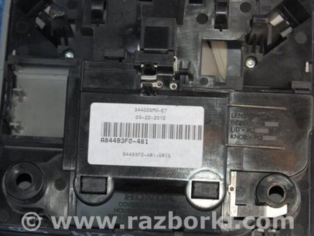 ФОТО Плафон освещения основной для Honda Civic 5D 8G Киев