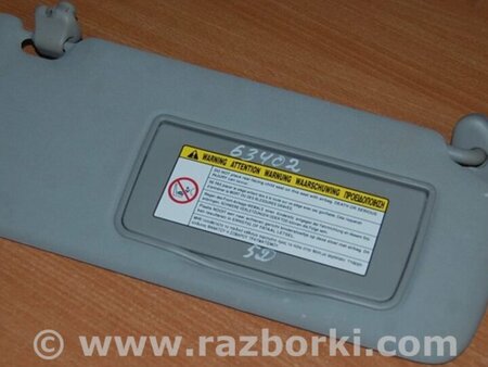 ФОТО Солнцезащитный козырёк для Honda Civic 5D 8G Киев