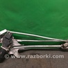 ФОТО Трапеция дворников для Honda Civic 7 EU, EN, ES (09.2000 - 06.2006) Киев