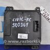 ФОТО Блок электронный для Honda Civic 10 FK,FC (01.2017 - ...) Киев