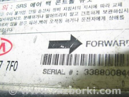 ФОТО Блок управления AIRBAG для KIA Clarus Киев