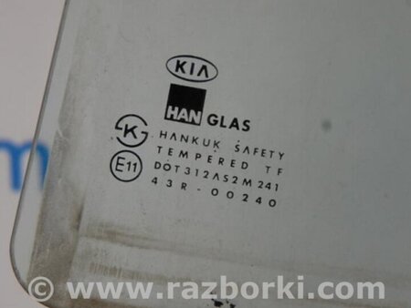 ФОТО Стекло двери для KIA Clarus Киев