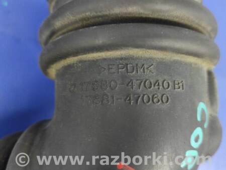 ФОТО Патрубок воздушного фильтра для Toyota Corolla E180 (05.2012-01.2019) Киев